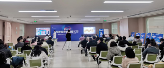 国际医学苏映军疤痕修复义诊活动完美举办 免费招募瘢痕疙瘩案例